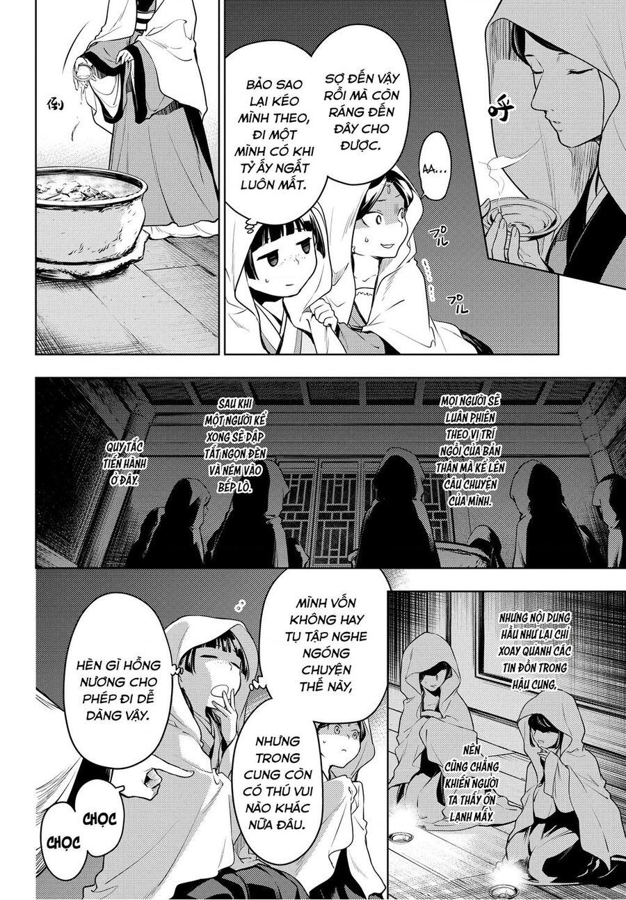 Độc Thoại Của Người Dược Sĩ - Chương 59 - Trang 14