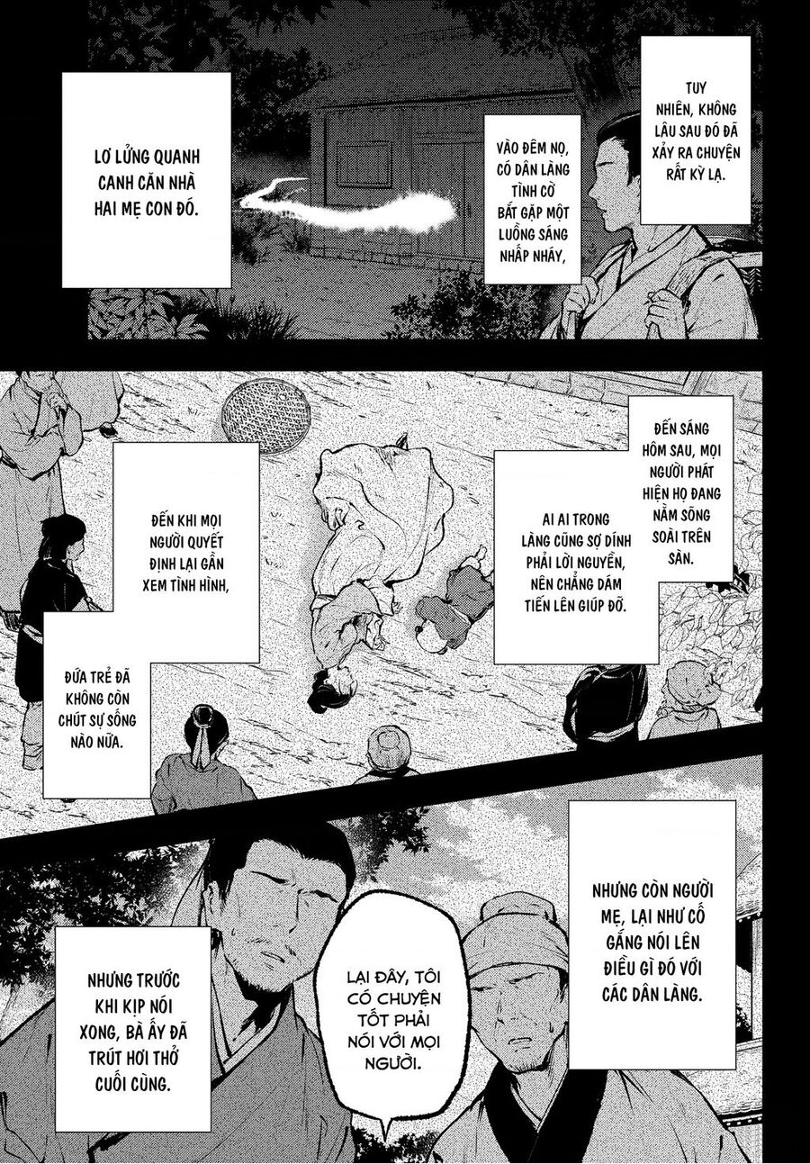 Độc Thoại Của Người Dược Sĩ - Chương 59 - Trang 17