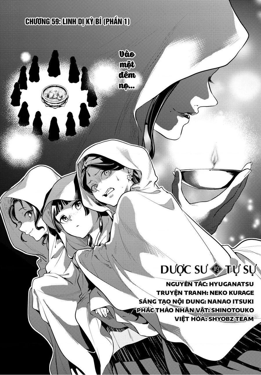 Độc Thoại Của Người Dược Sĩ - Chương 59 - Trang 3