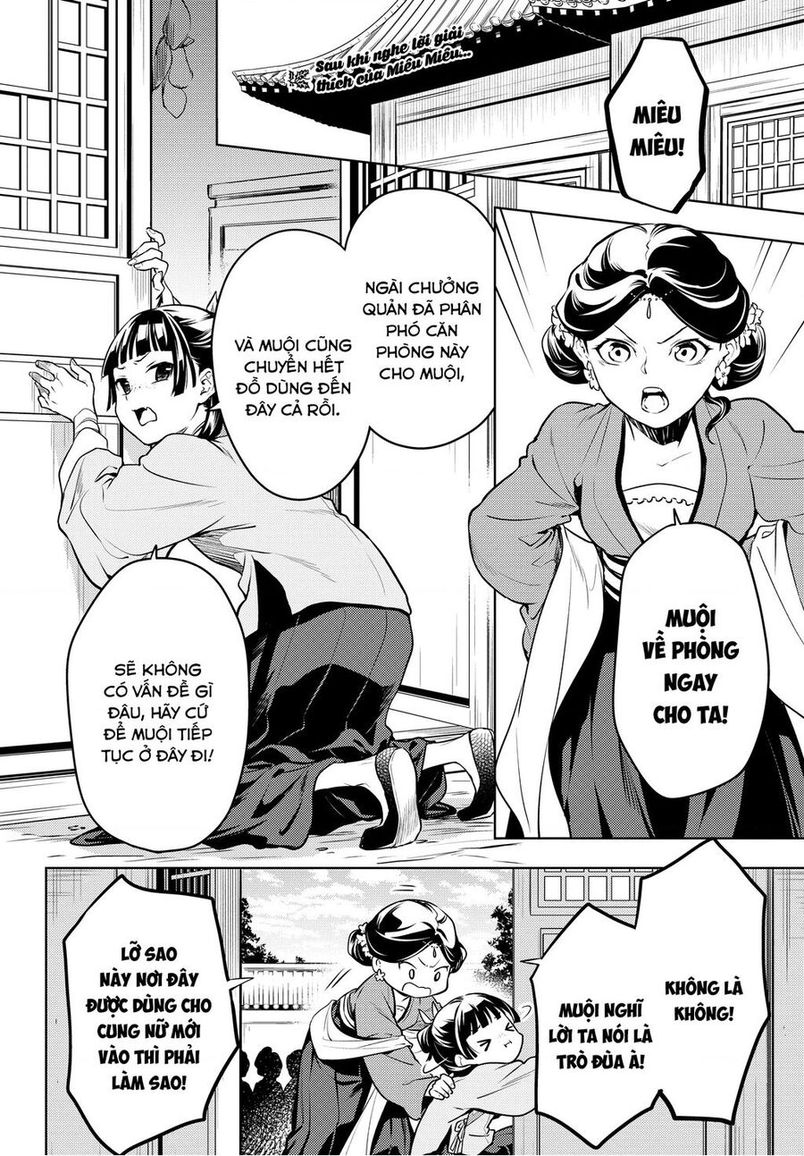 Độc Thoại Của Người Dược Sĩ - Chương 59 - Trang 4