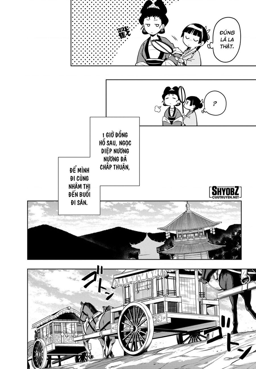 Độc Thoại Của Người Dược Sĩ - Chương 60 - Trang 12