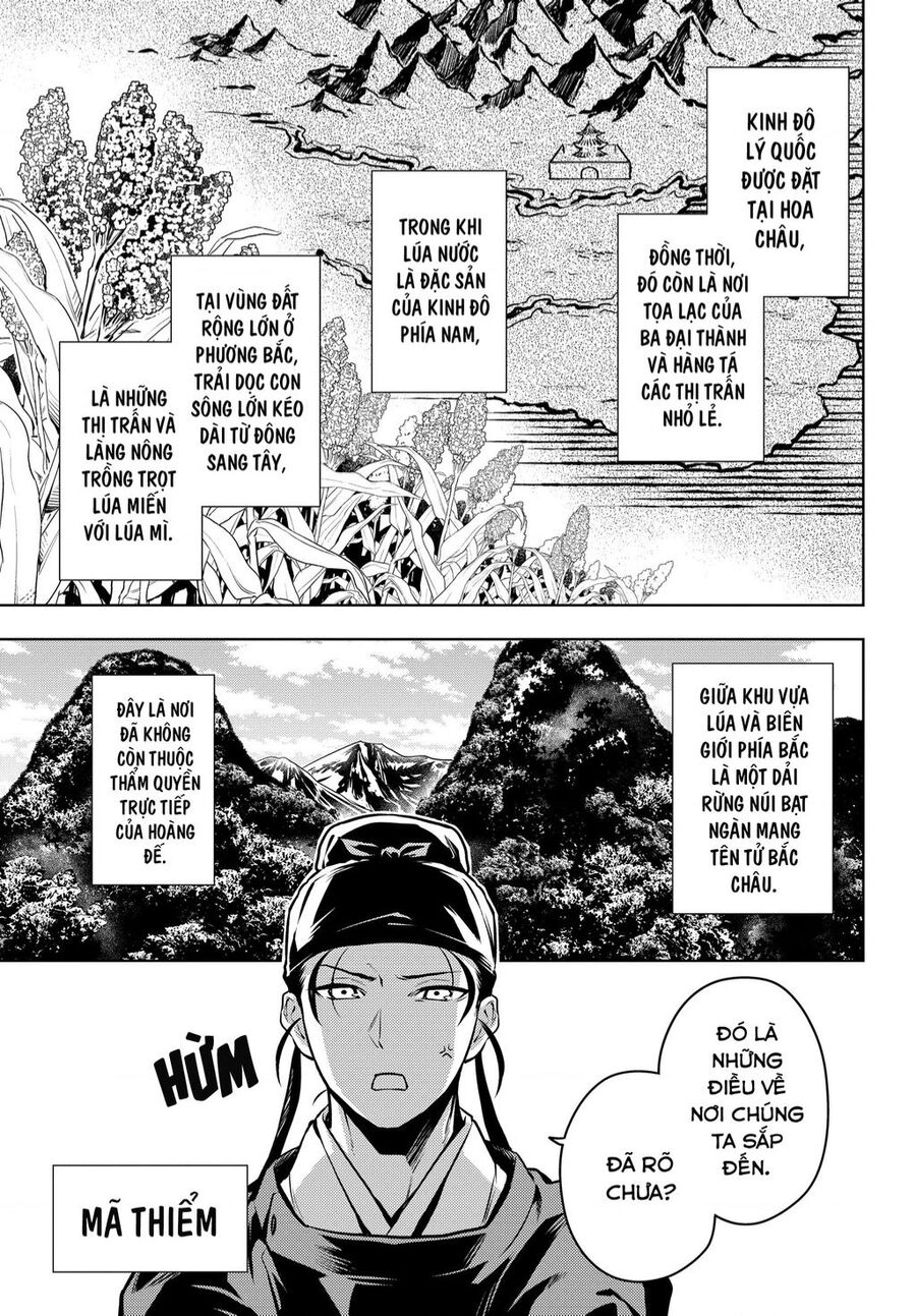 Độc Thoại Của Người Dược Sĩ - Chương 60 - Trang 14