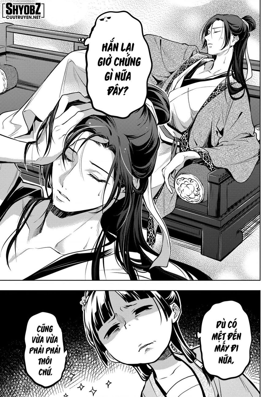 Độc Thoại Của Người Dược Sĩ - Chương 60 - Trang 20