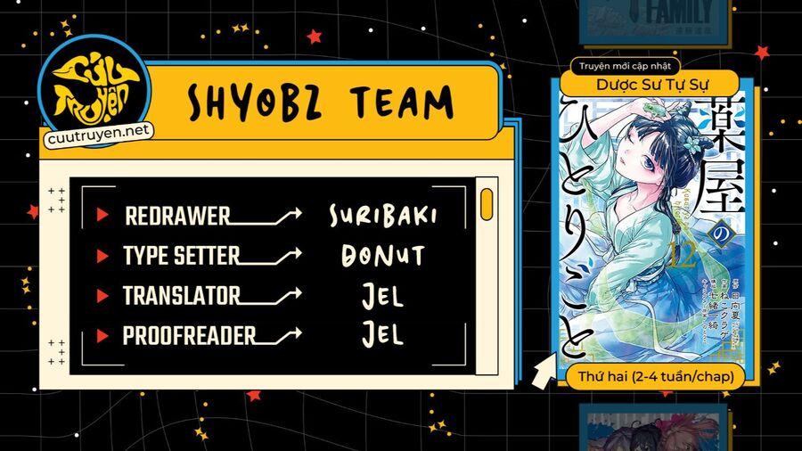 Độc Thoại Của Người Dược Sĩ - Chương 60 - Trang 2