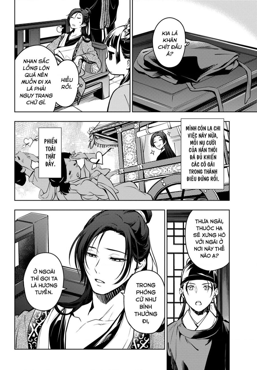 Độc Thoại Của Người Dược Sĩ - Chương 60 - Trang 21
