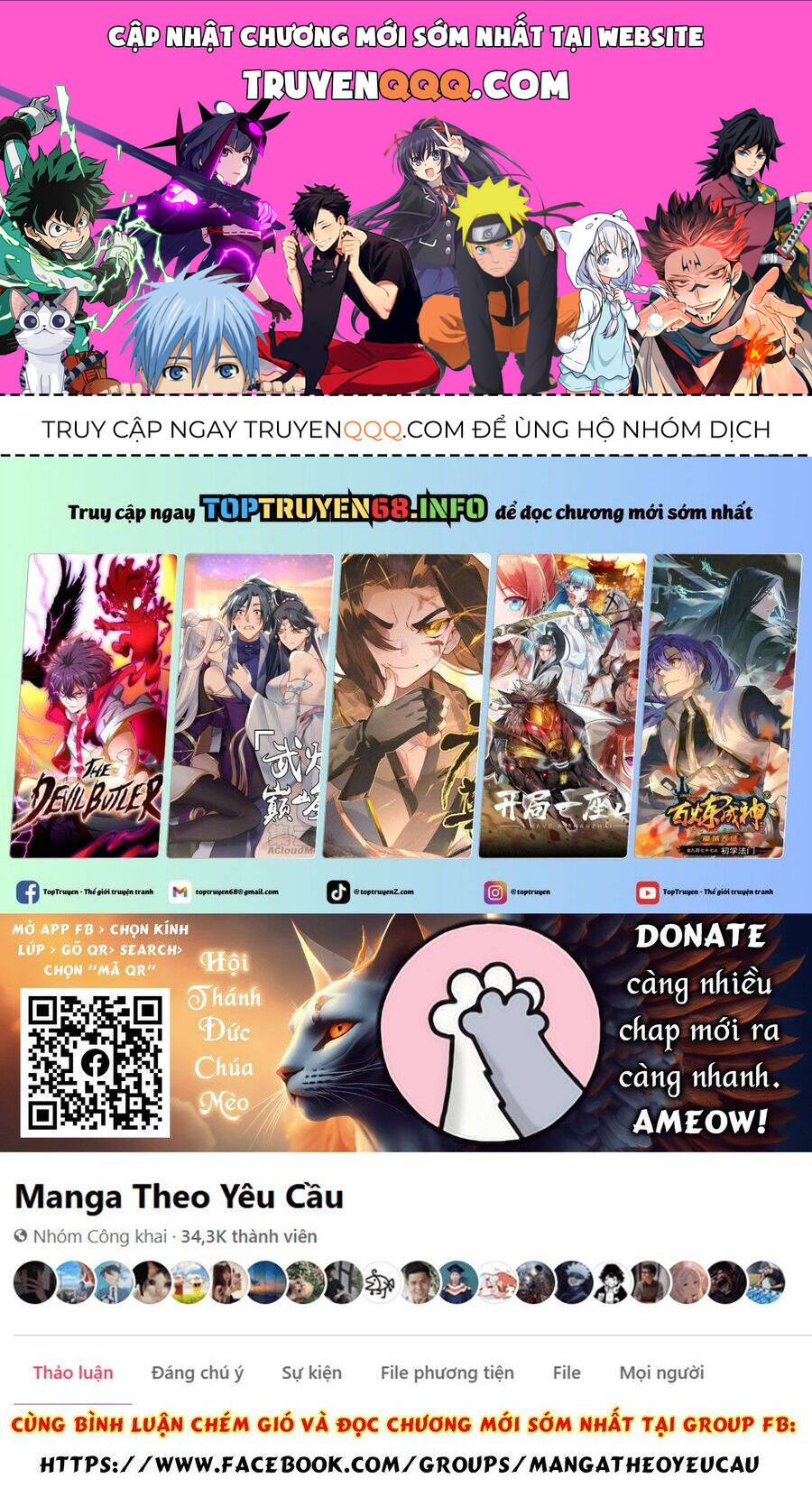 Độc Thoại Của Người Dược Sĩ - Chương 77.1 - Trang 1