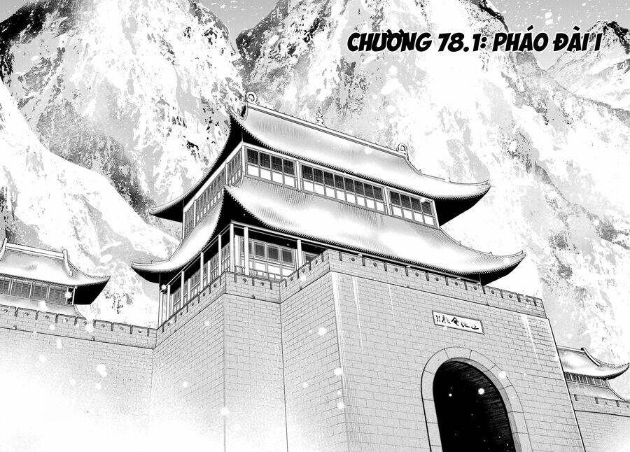 Độc Thoại Của Người Dược Sĩ - Chương 78.1 - Trang 11