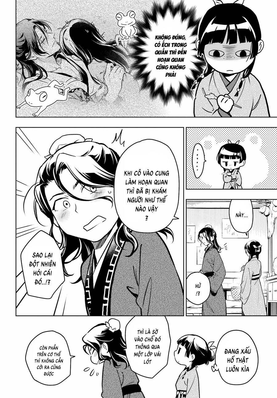 Độc Thoại Của Người Dược Sĩ - Chương 78.1 - Trang 16