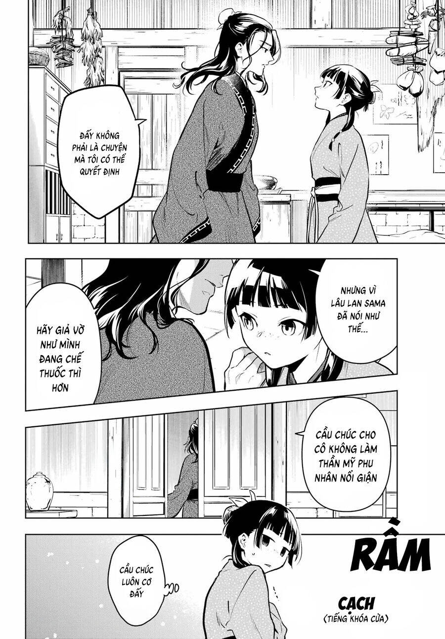 Độc Thoại Của Người Dược Sĩ - Chương 78.1 - Trang 22