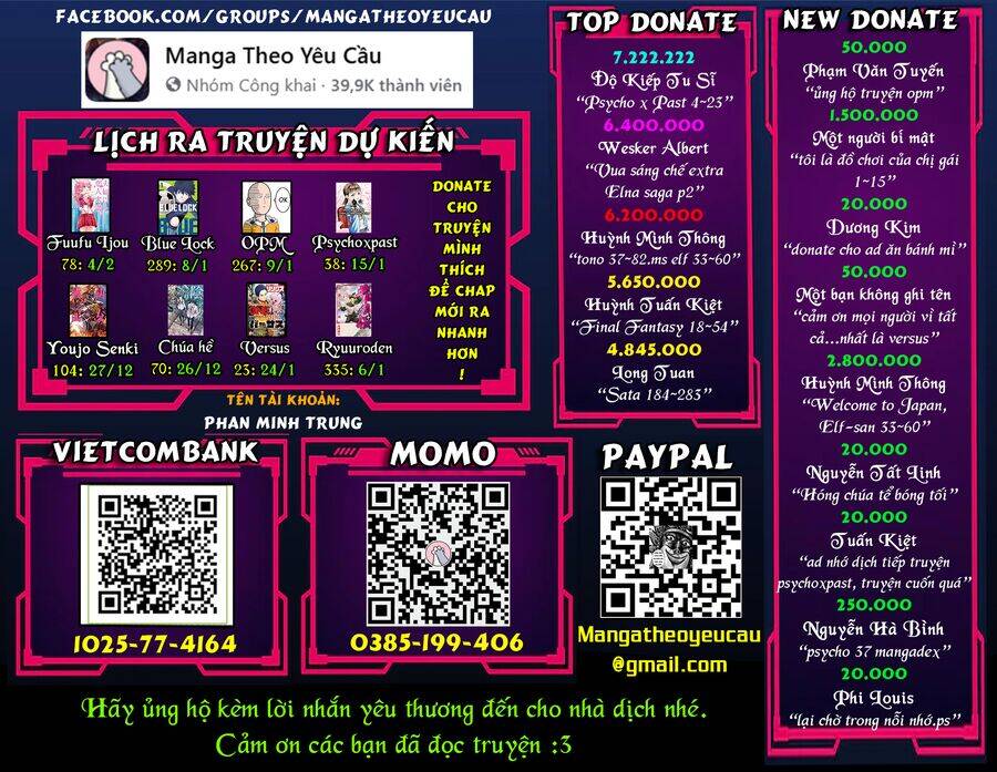 Độc Thoại Của Người Dược Sĩ - Chương 78.1 - Trang 23