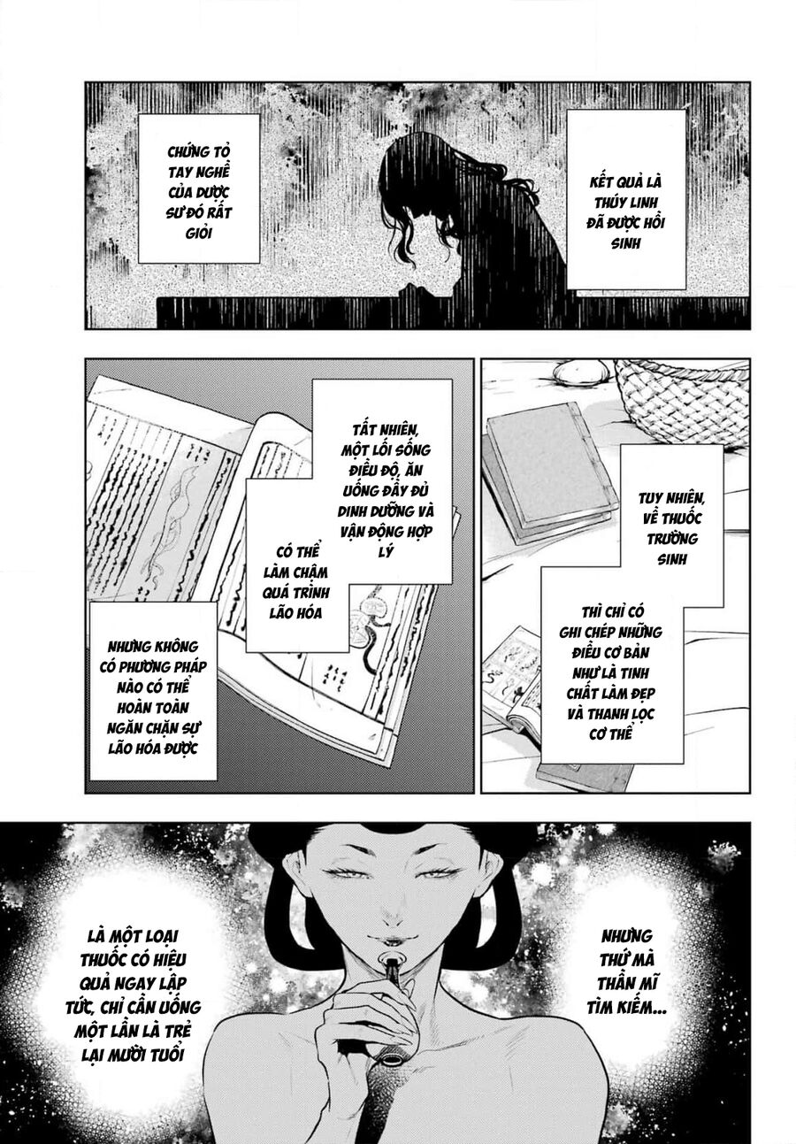 Độc Thoại Của Người Dược Sĩ - Chương 79.1 - Trang 12