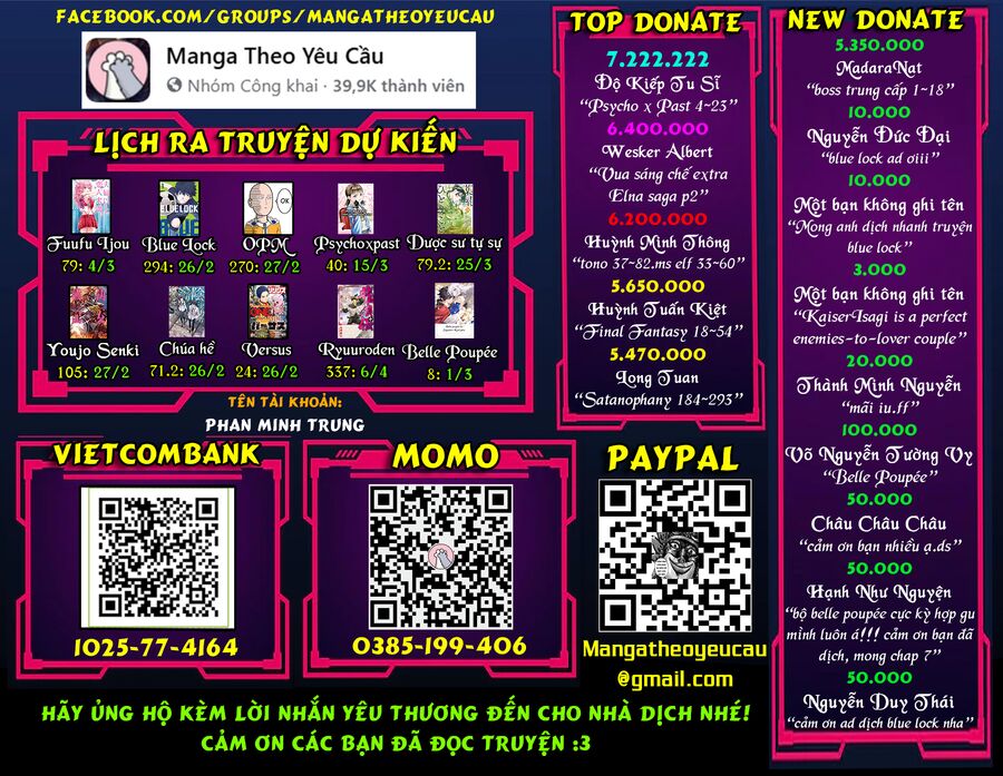 Độc Thoại Của Người Dược Sĩ - Chương 79.1 - Trang 3