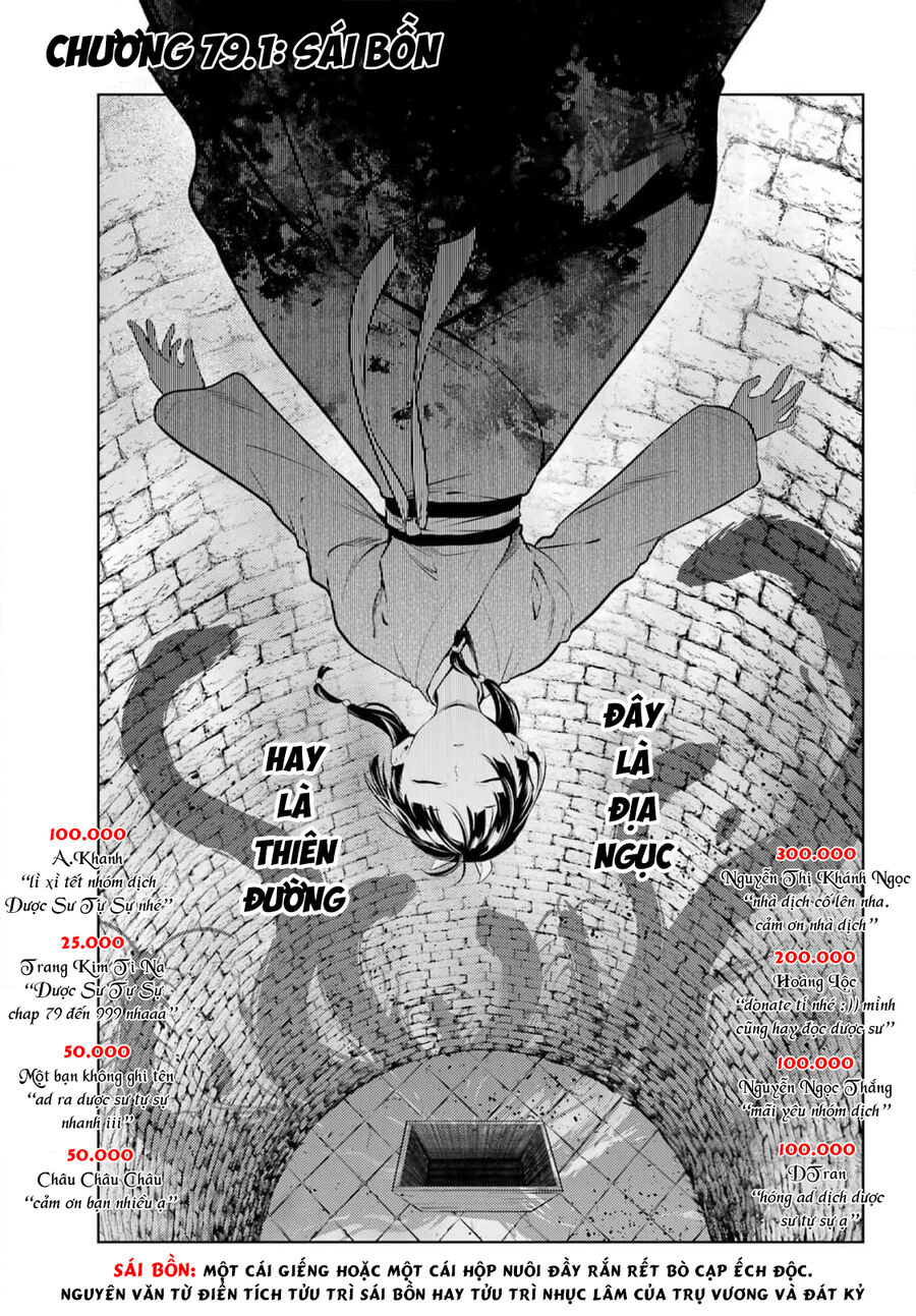 Độc Thoại Của Người Dược Sĩ - Chương 79.1 - Trang 4