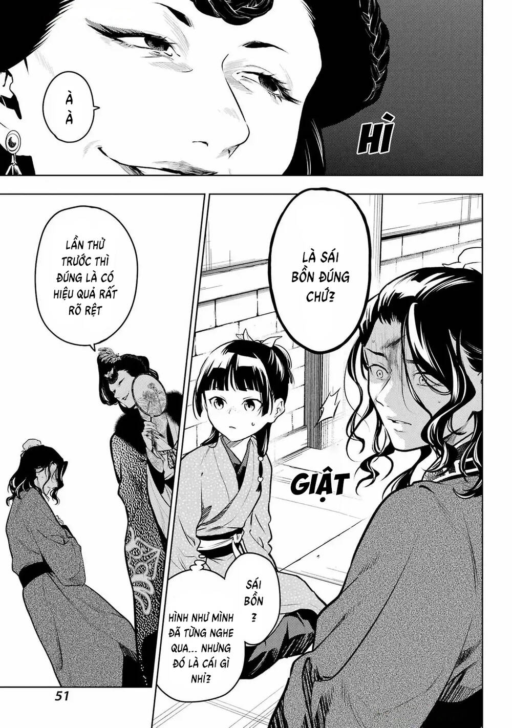 Độc Thoại Của Người Dược Sĩ - Chương 79.2 - Trang 13