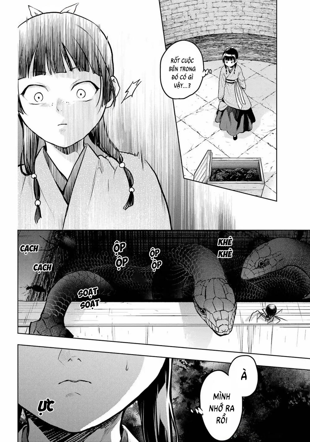 Độc Thoại Của Người Dược Sĩ - Chương 79.2 - Trang 18