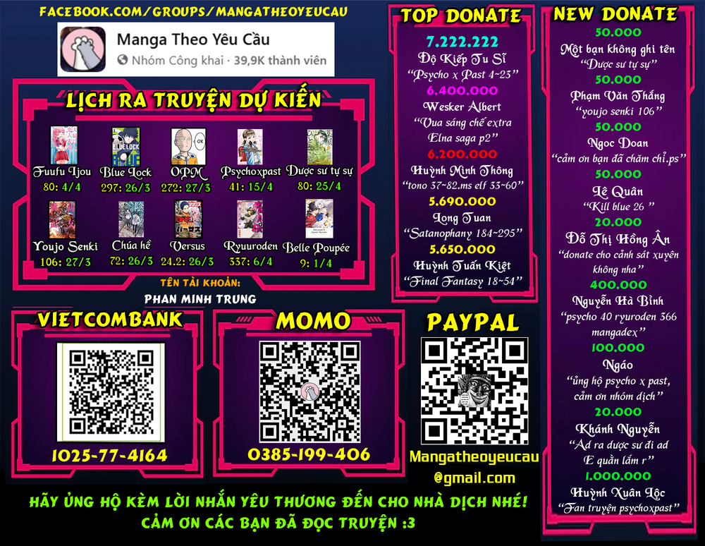 Độc Thoại Của Người Dược Sĩ - Chương 79.2 - Trang 21