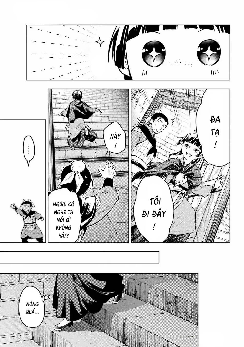 Độc Thoại Của Người Dược Sĩ - Chương 80 - Trang 11