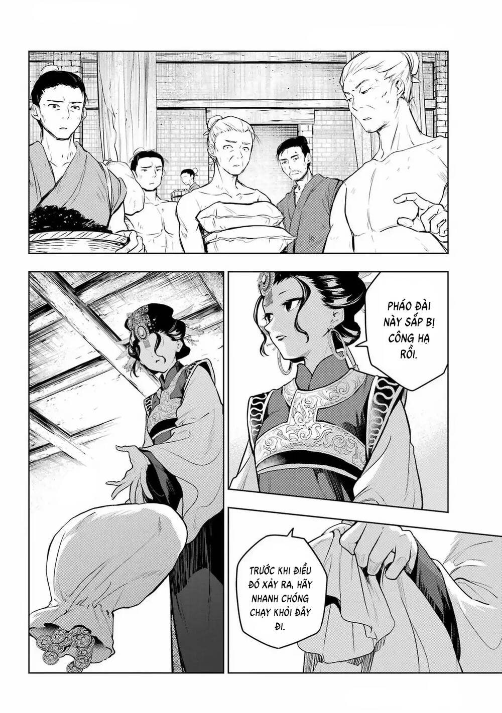 Độc Thoại Của Người Dược Sĩ - Chương 80 - Trang 18