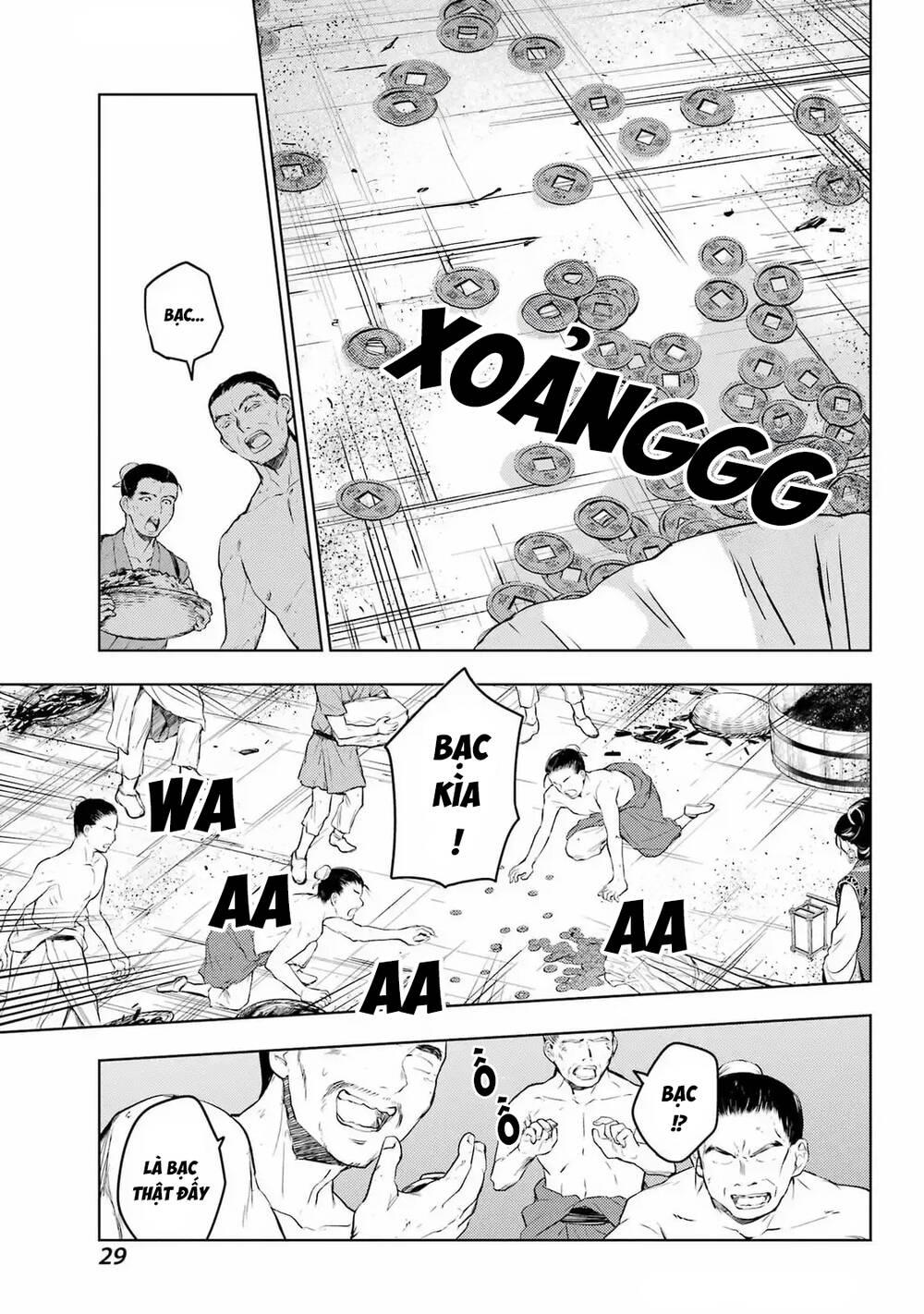 Độc Thoại Của Người Dược Sĩ - Chương 80 - Trang 19