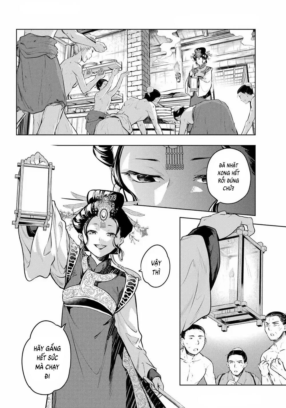 Độc Thoại Của Người Dược Sĩ - Chương 80 - Trang 20