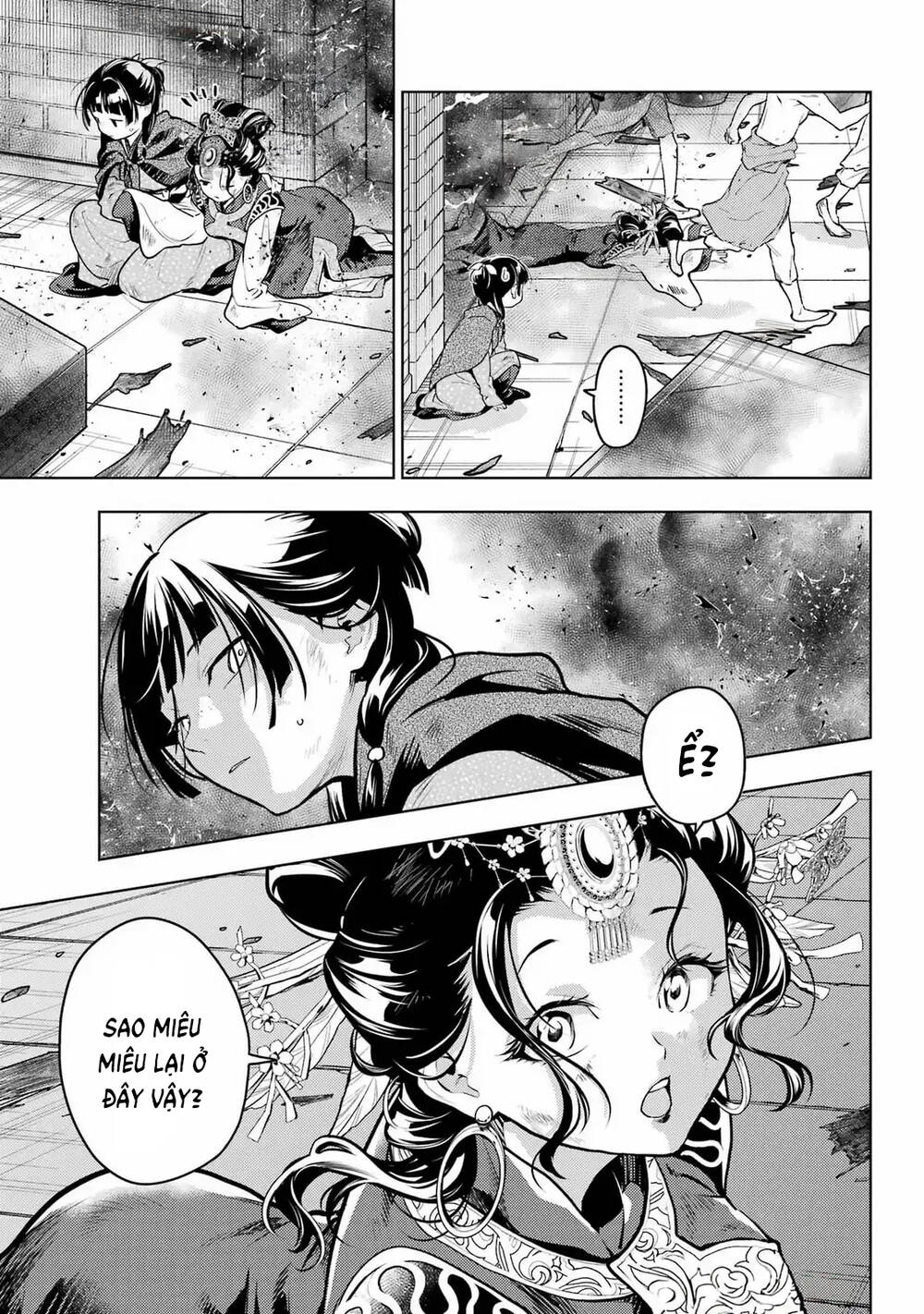 Độc Thoại Của Người Dược Sĩ - Chương 80 - Trang 24