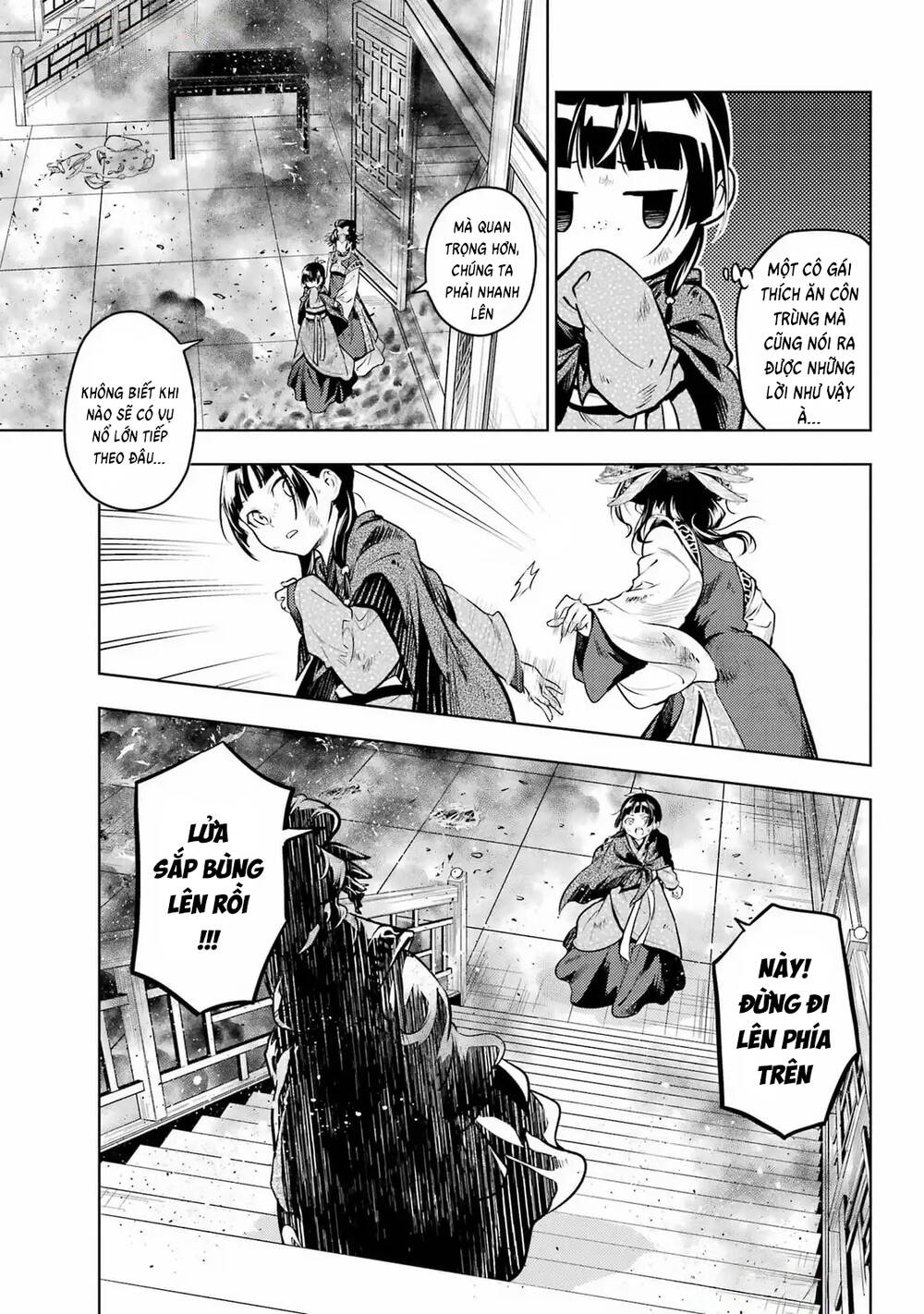 Độc Thoại Của Người Dược Sĩ - Chương 80 - Trang 26