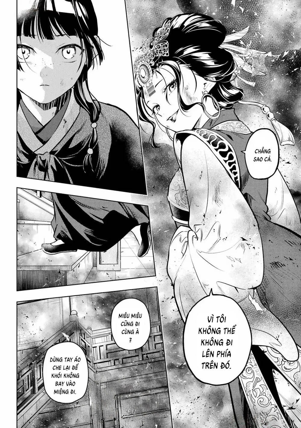 Độc Thoại Của Người Dược Sĩ - Chương 80 - Trang 27