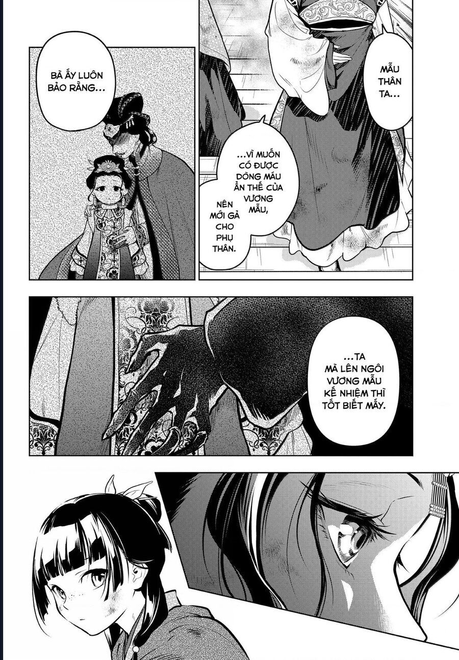 Độc Thoại Của Người Dược Sĩ - Chương 80.5 - Trang 11