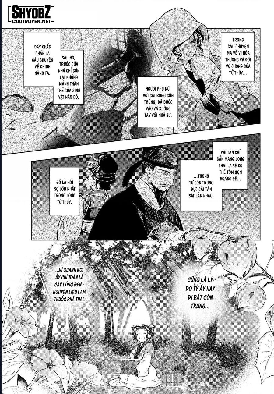 Độc Thoại Của Người Dược Sĩ - Chương 80.5 - Trang 14