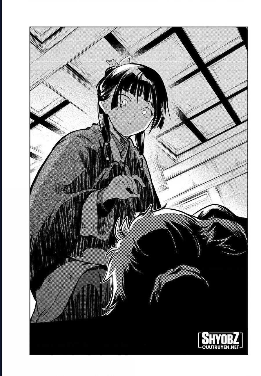 Độc Thoại Của Người Dược Sĩ - Chương 80.5 - Trang 19