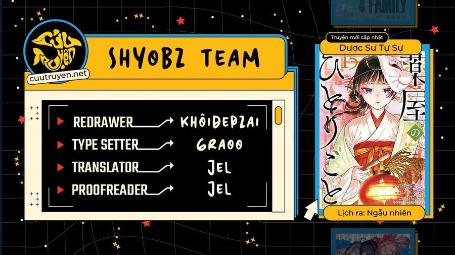 Độc Thoại Của Người Dược Sĩ - Chương 80.5 - Trang 3