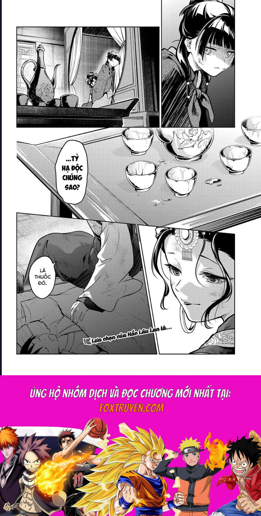 Độc Thoại Của Người Dược Sĩ - Chương 80.5 - Trang 22