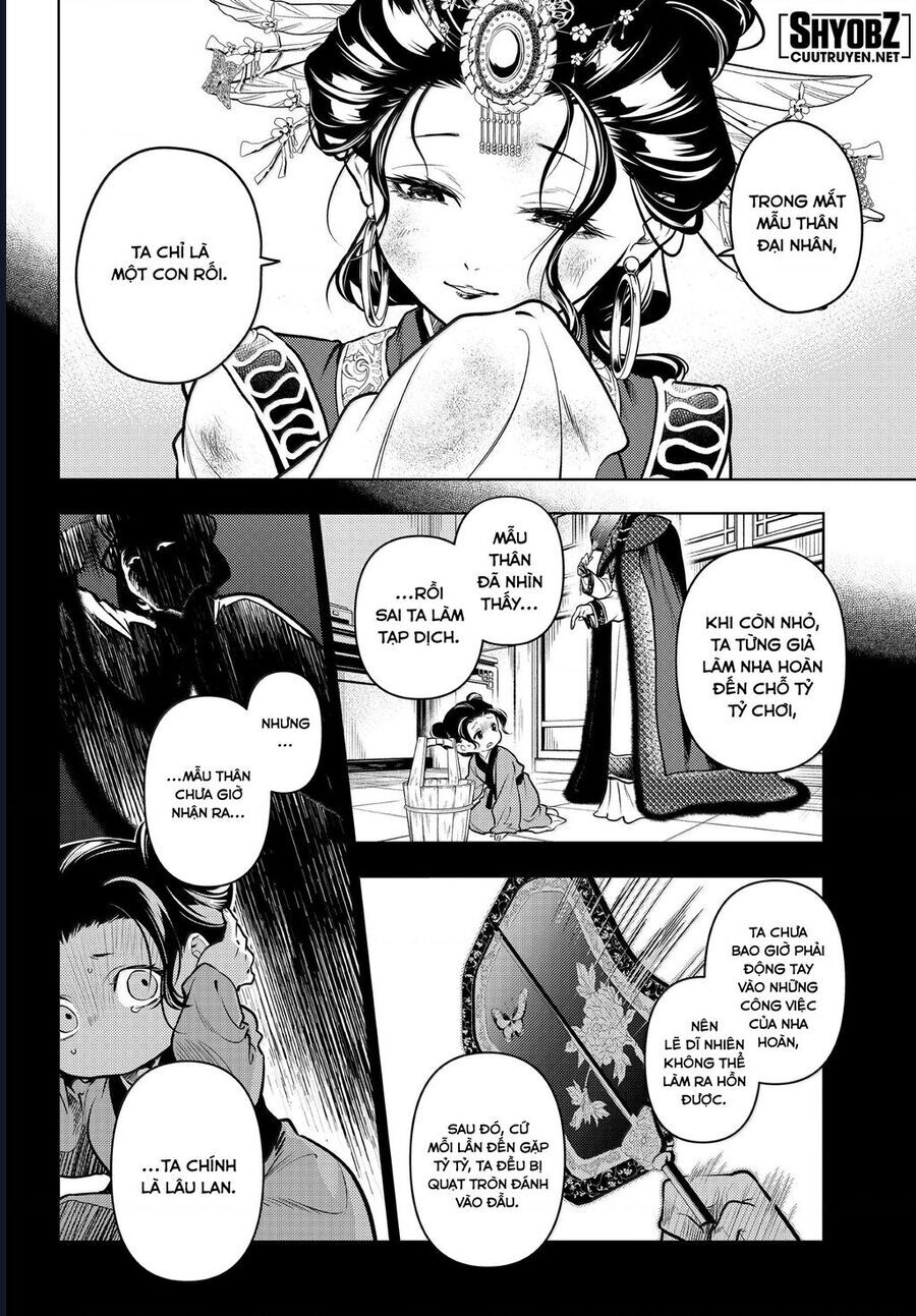 Độc Thoại Của Người Dược Sĩ - Chương 80.5 - Trang 5