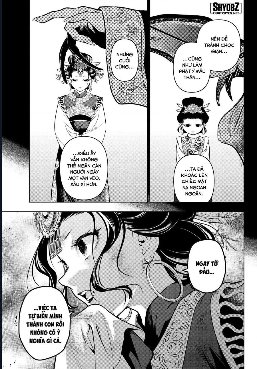 Độc Thoại Của Người Dược Sĩ - Chương 80.5 - Trang 8