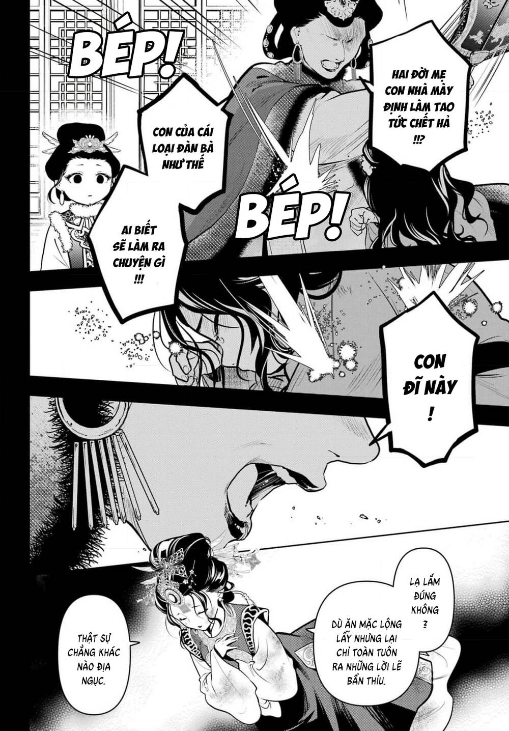 Độc Thoại Của Người Dược Sĩ - Chương 80.2 - Trang 6