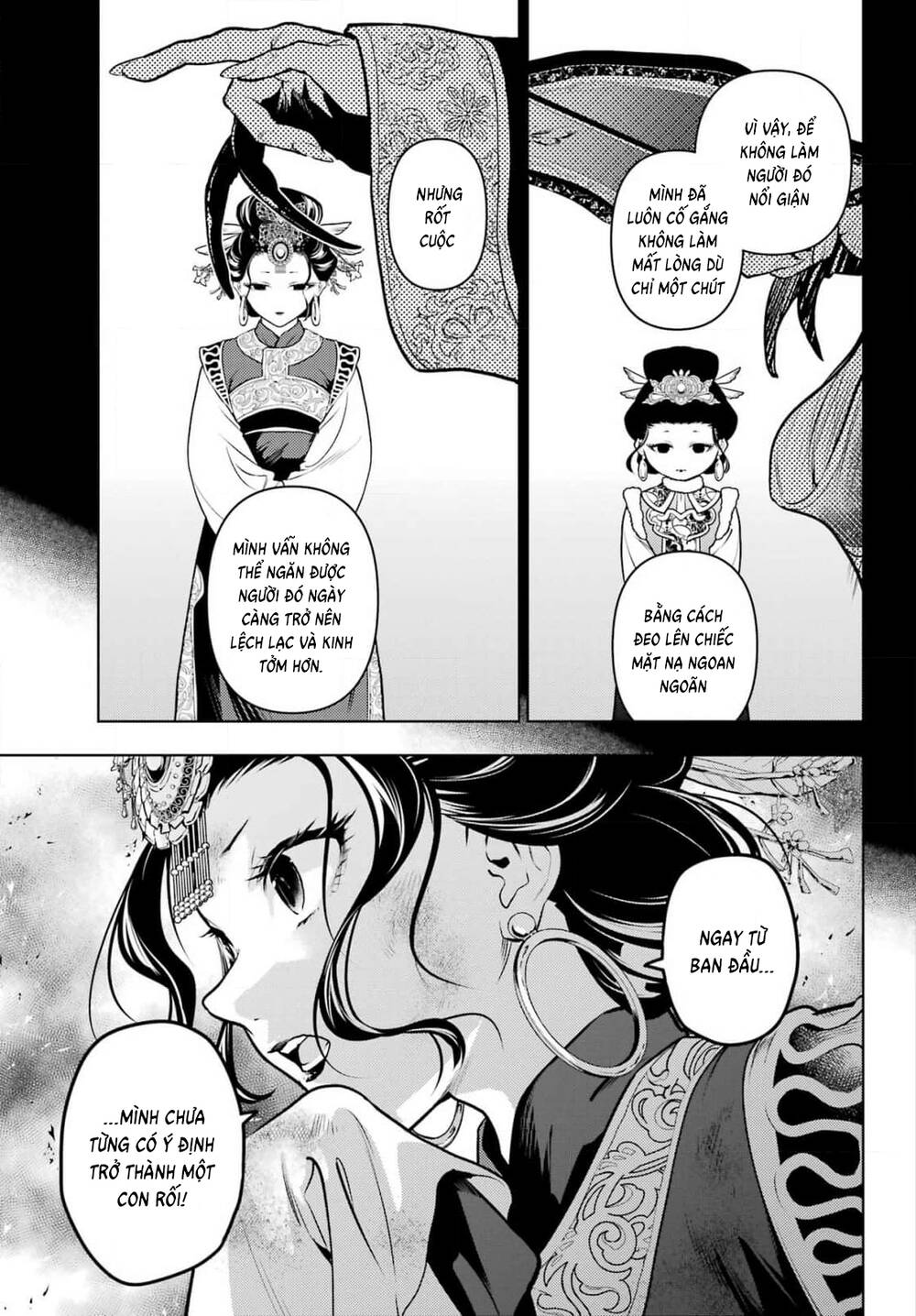 Độc Thoại Của Người Dược Sĩ - Chương 80.2 - Trang 7