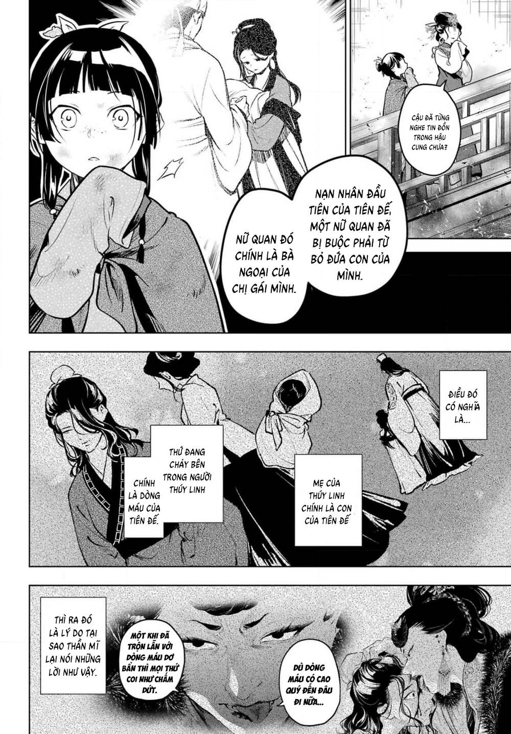 Độc Thoại Của Người Dược Sĩ - Chương 80.2 - Trang 8