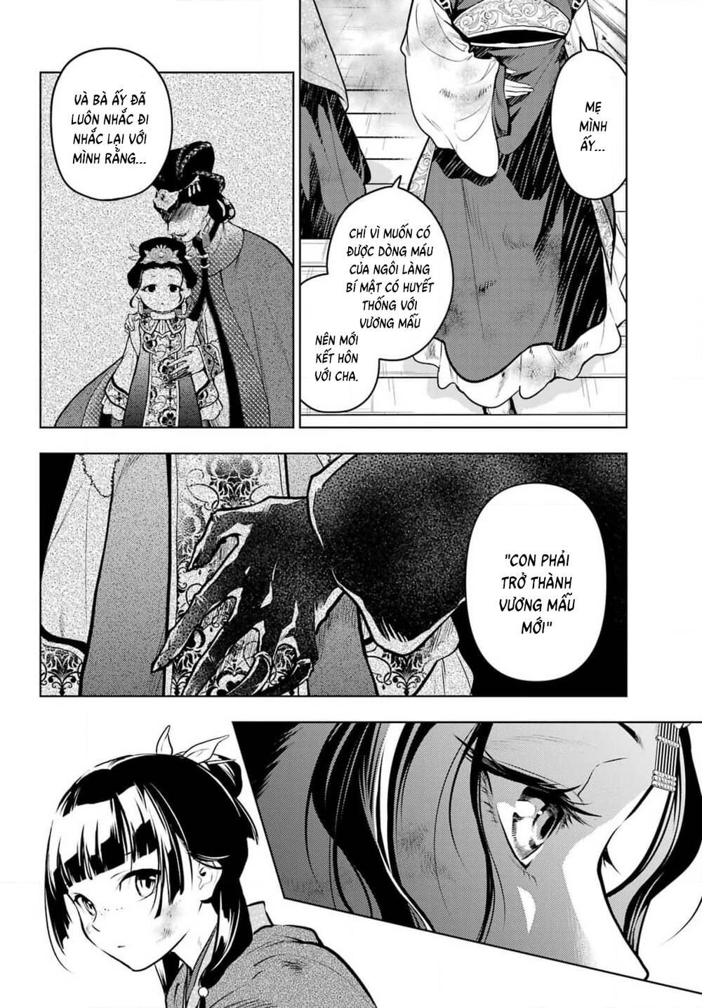 Độc Thoại Của Người Dược Sĩ - Chương 80.2 - Trang 10