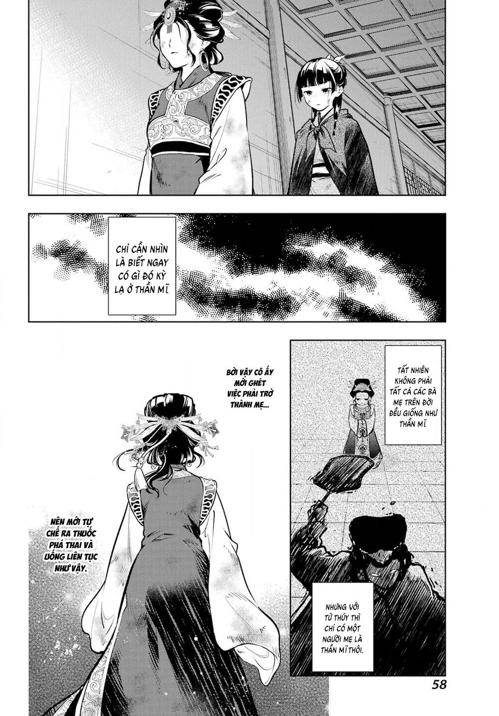 Độc Thoại Của Người Dược Sĩ - Chương 80.2 - Trang 15