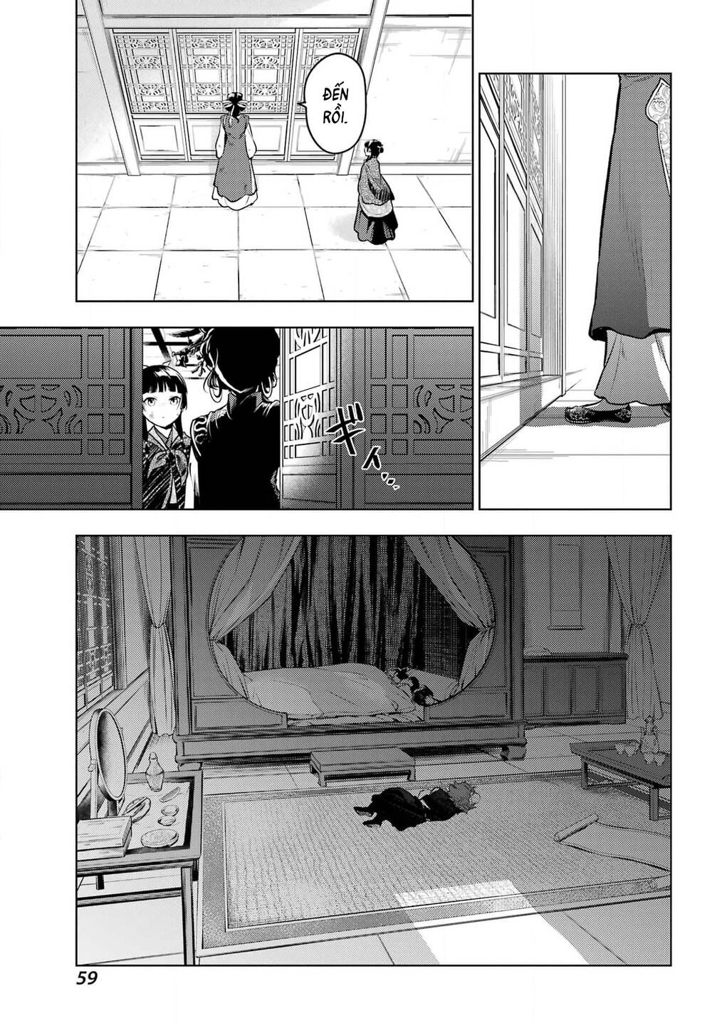 Độc Thoại Của Người Dược Sĩ - Chương 80.2 - Trang 16