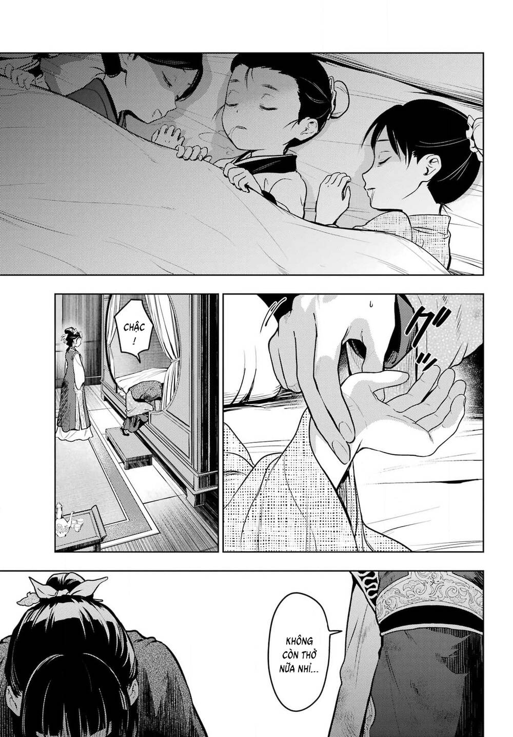 Độc Thoại Của Người Dược Sĩ - Chương 80.2 - Trang 20