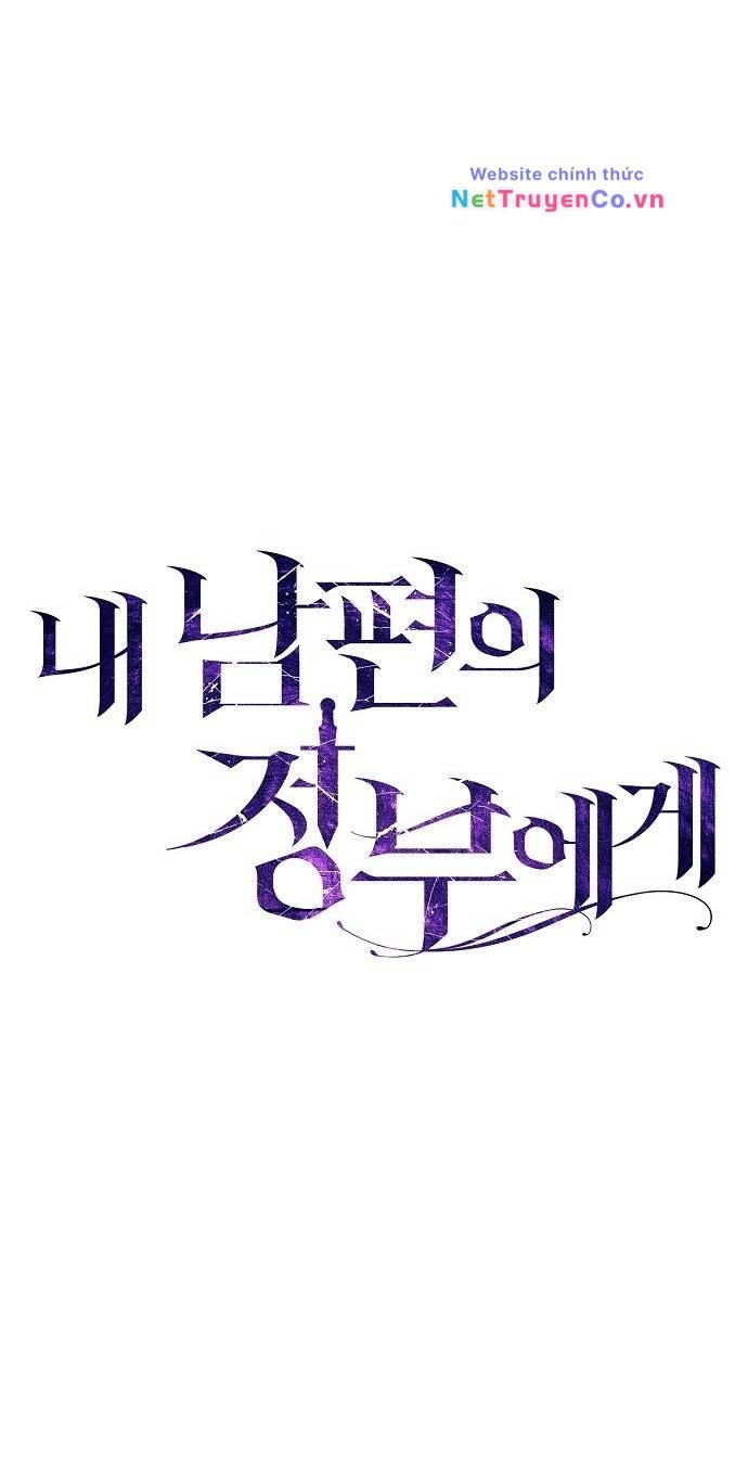 Cháu Trai Thánh Đế Là Tử Linh Sư - Chương 1.1 - Trang 12