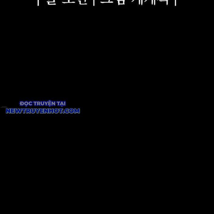 Tiếng Thét Cuồng Bạo - Chương 48 - Trang 20