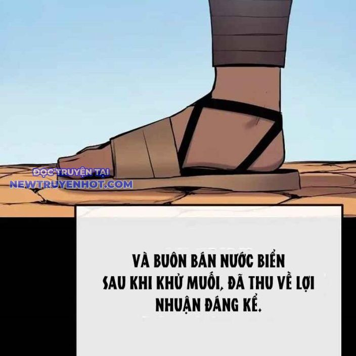 Tiếng Thét Cuồng Bạo - Chương 49 - Trang 12