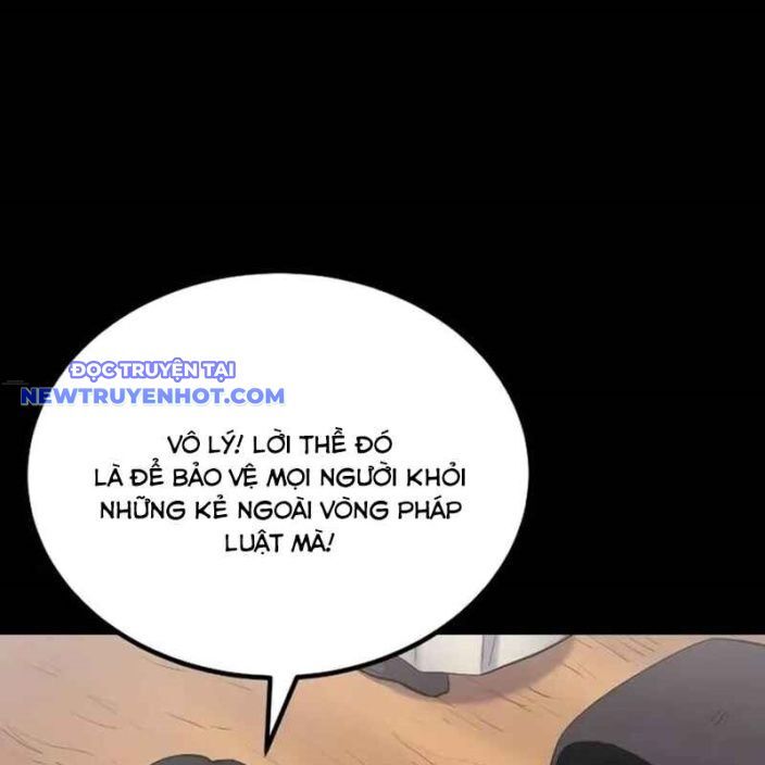 Tiếng Thét Cuồng Bạo - Chương 49 - Trang 26