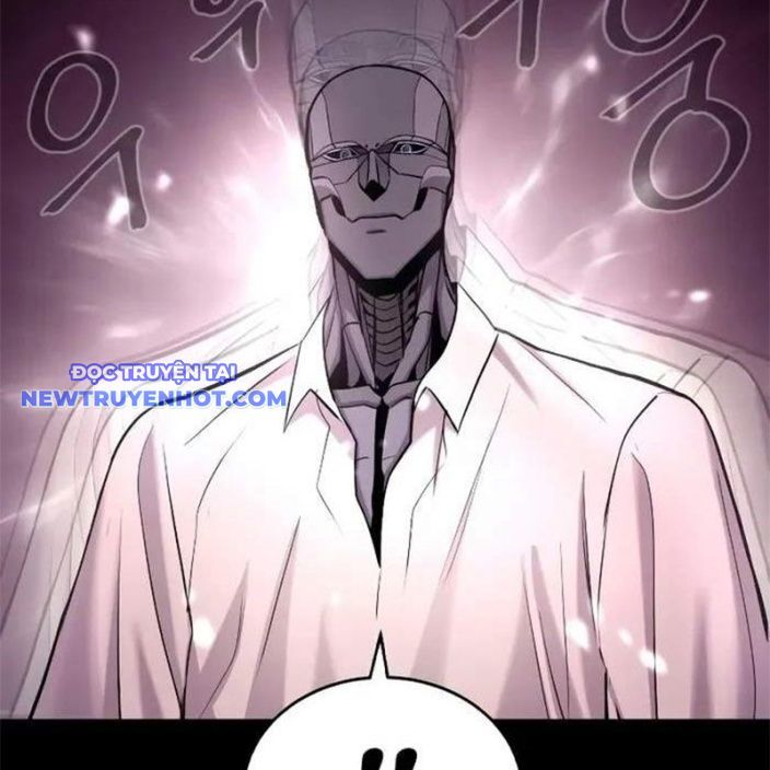 Tiếng Thét Cuồng Bạo - Chương 51 - Trang 18