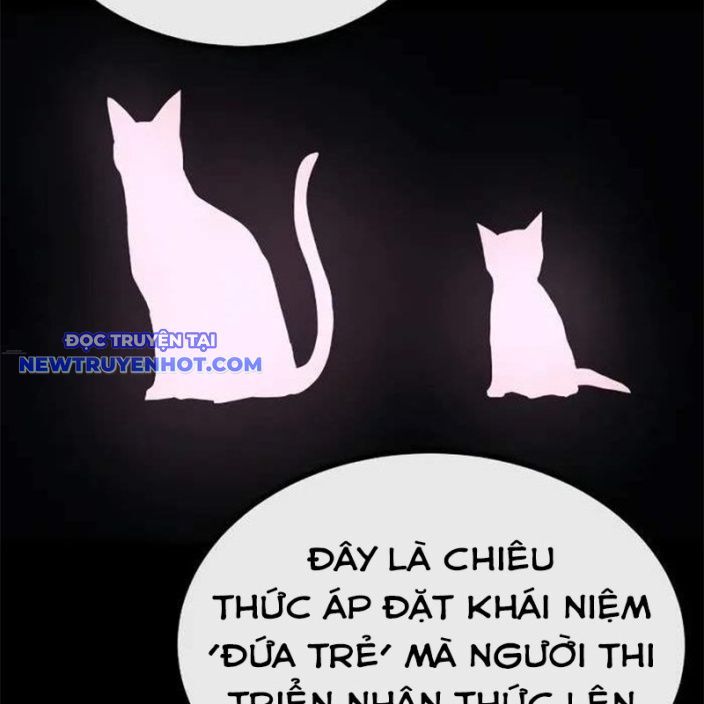 Tiếng Thét Cuồng Bạo - Chương 51 - Trang 26