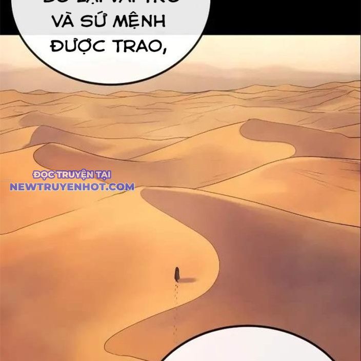 Tiếng Thét Cuồng Bạo - Chương 51 - Trang 40