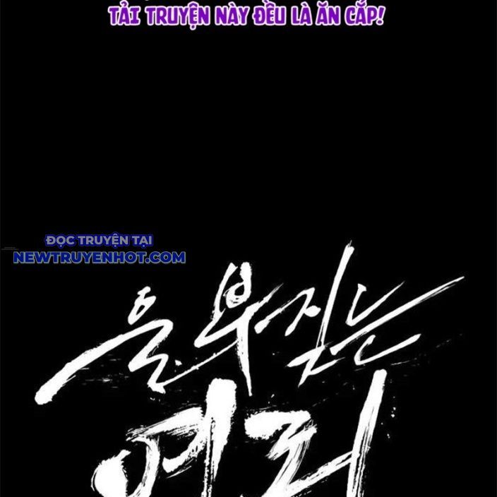 Tiếng Thét Cuồng Bạo - Chương 51 - Trang 61
