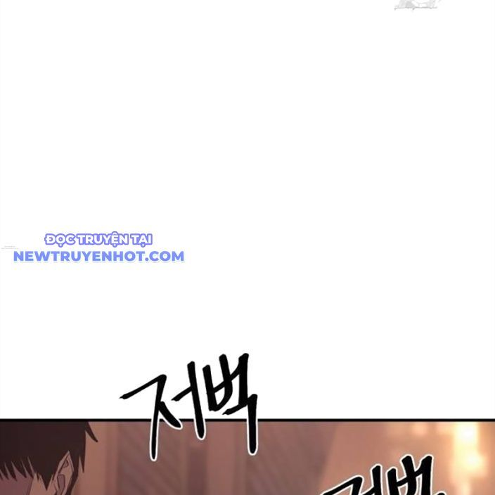 Tiếng Thét Cuồng Bạo - Chương 52 - Trang 140